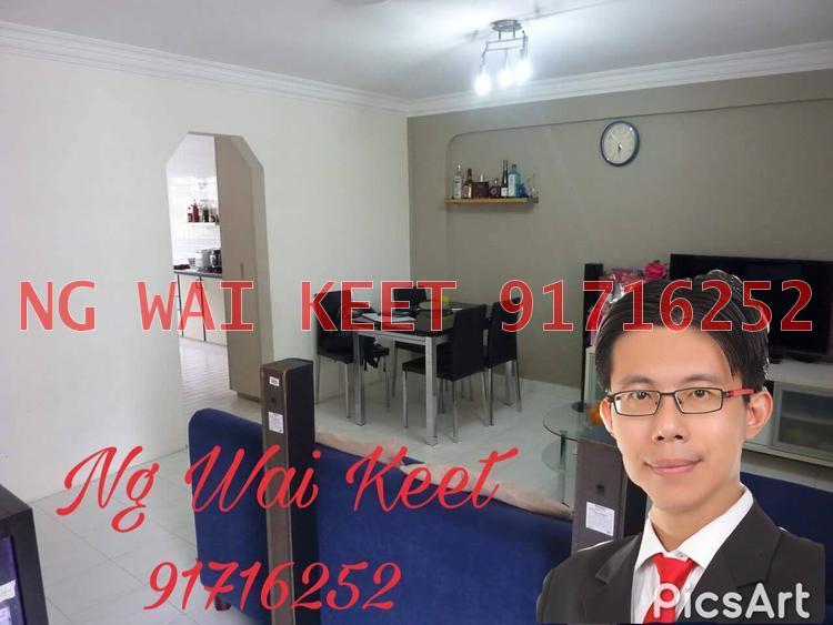 Hougang Avenue 10 thumbnail photo
